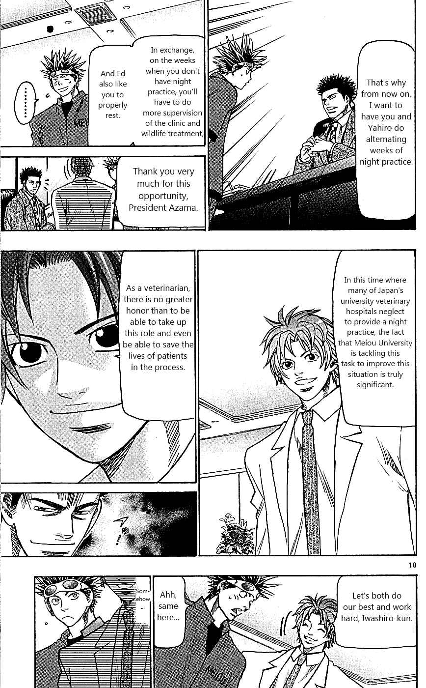 Page 11 Chapter 111 Wild Life