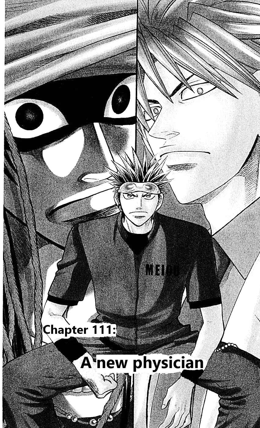 Page 2 Chapter 111 Wild Life