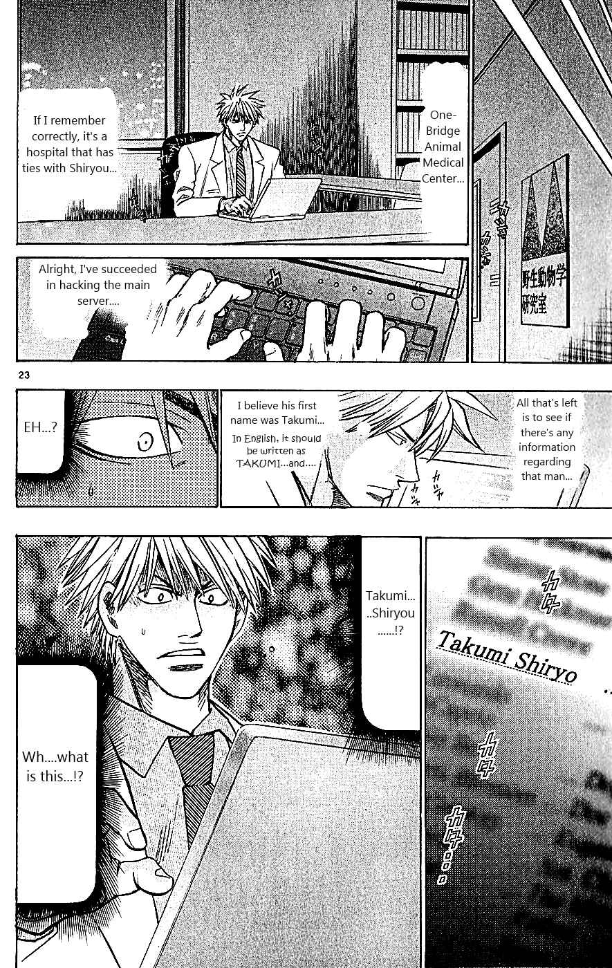 Page 24 Chapter 111 Wild Life