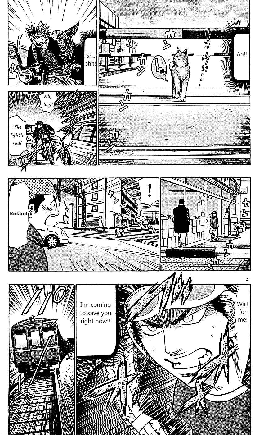 Page 5 Chapter 111 Wild Life