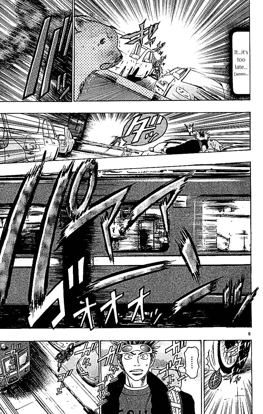 Page 7 Chapter 111 Wild Life