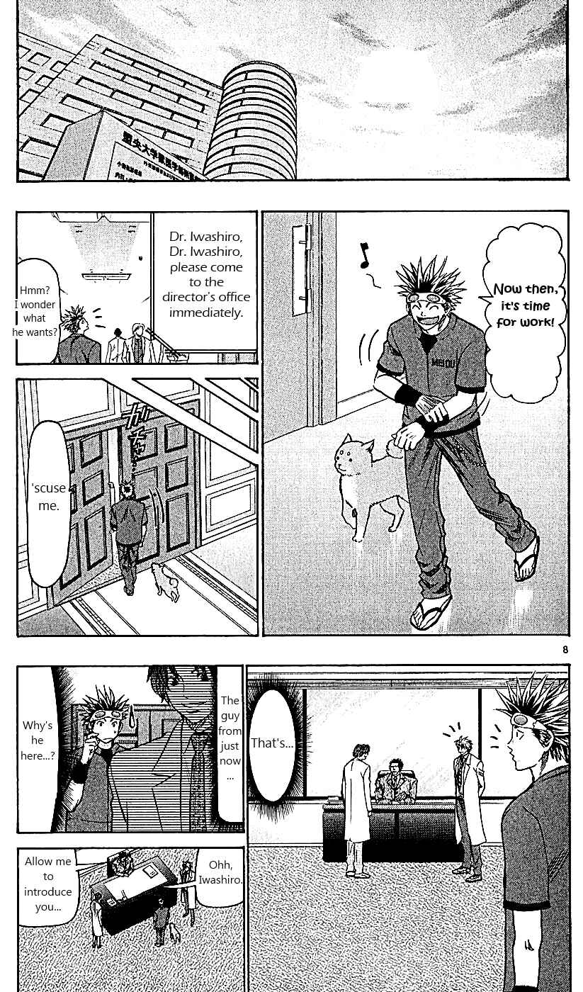 Page 9 Chapter 111 Wild Life