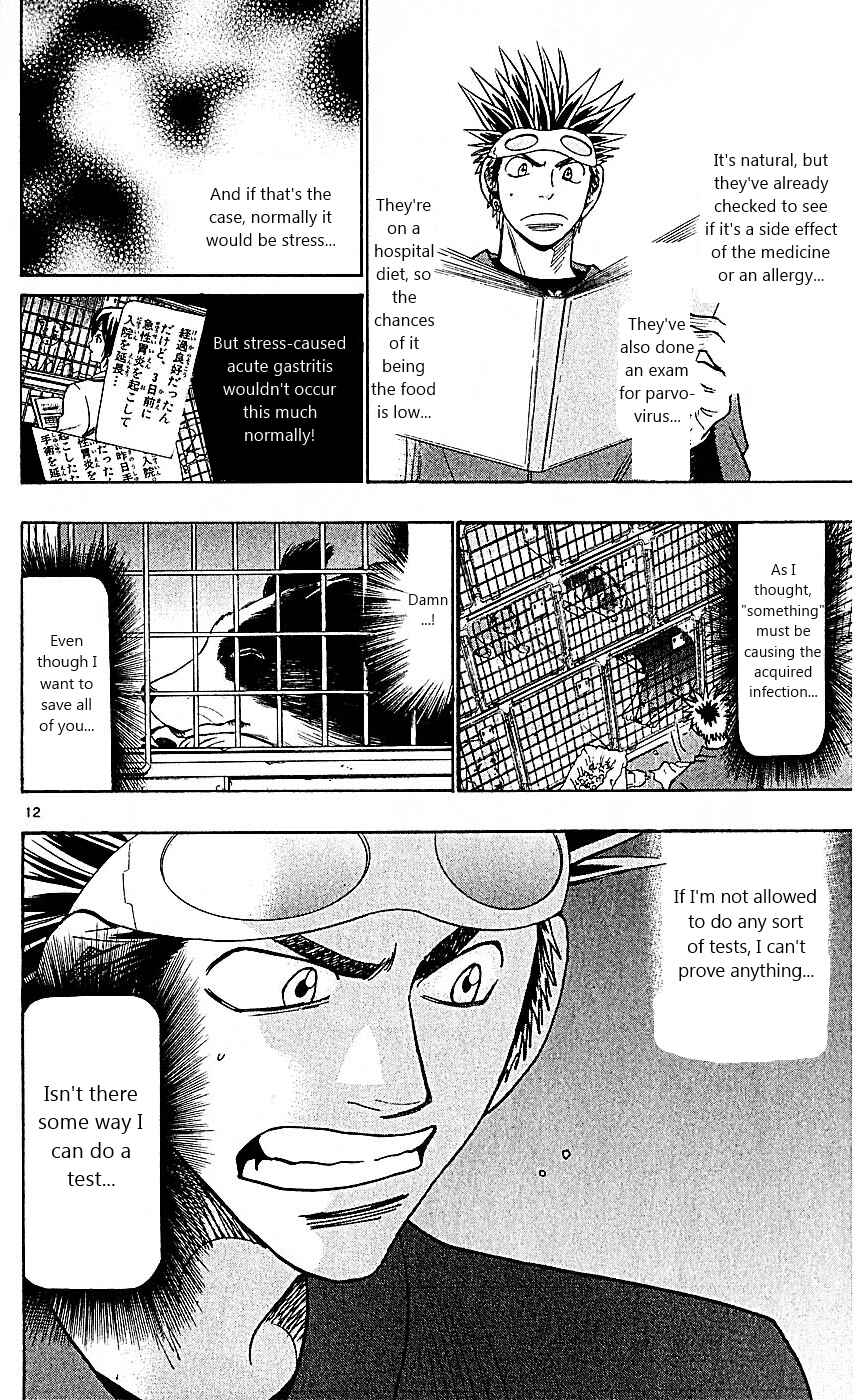 Page 18 Chapter 96 Wild Life