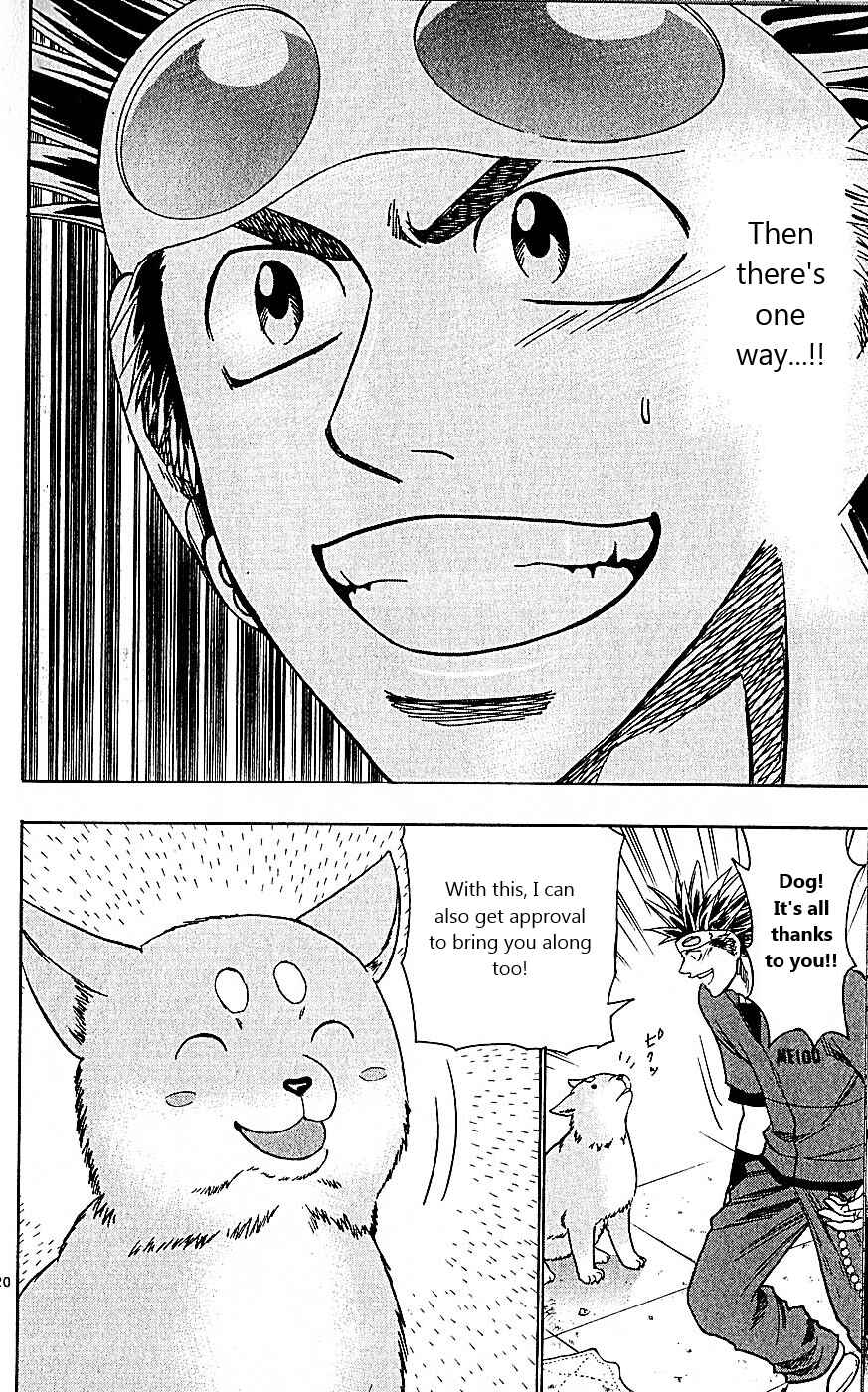 Page 26 Chapter 96 Wild Life