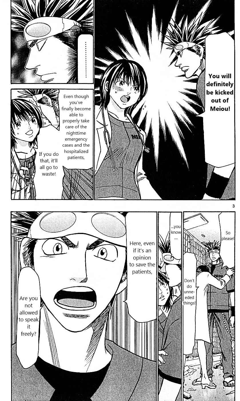 Page 9 Chapter 96 Wild Life