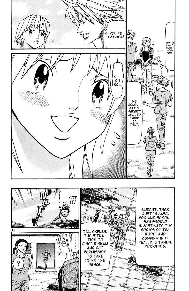 Page 10 Chapter 155 Wild Life