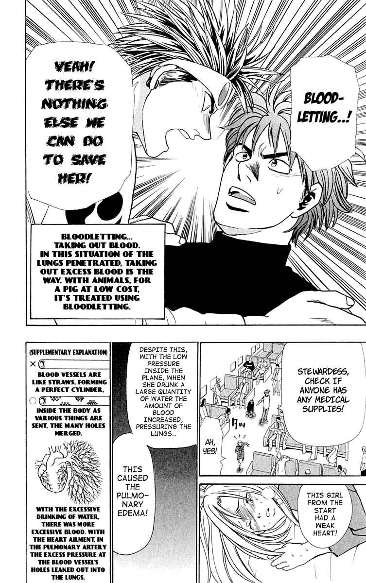 Page 22 Chapter 13 Wild Life
