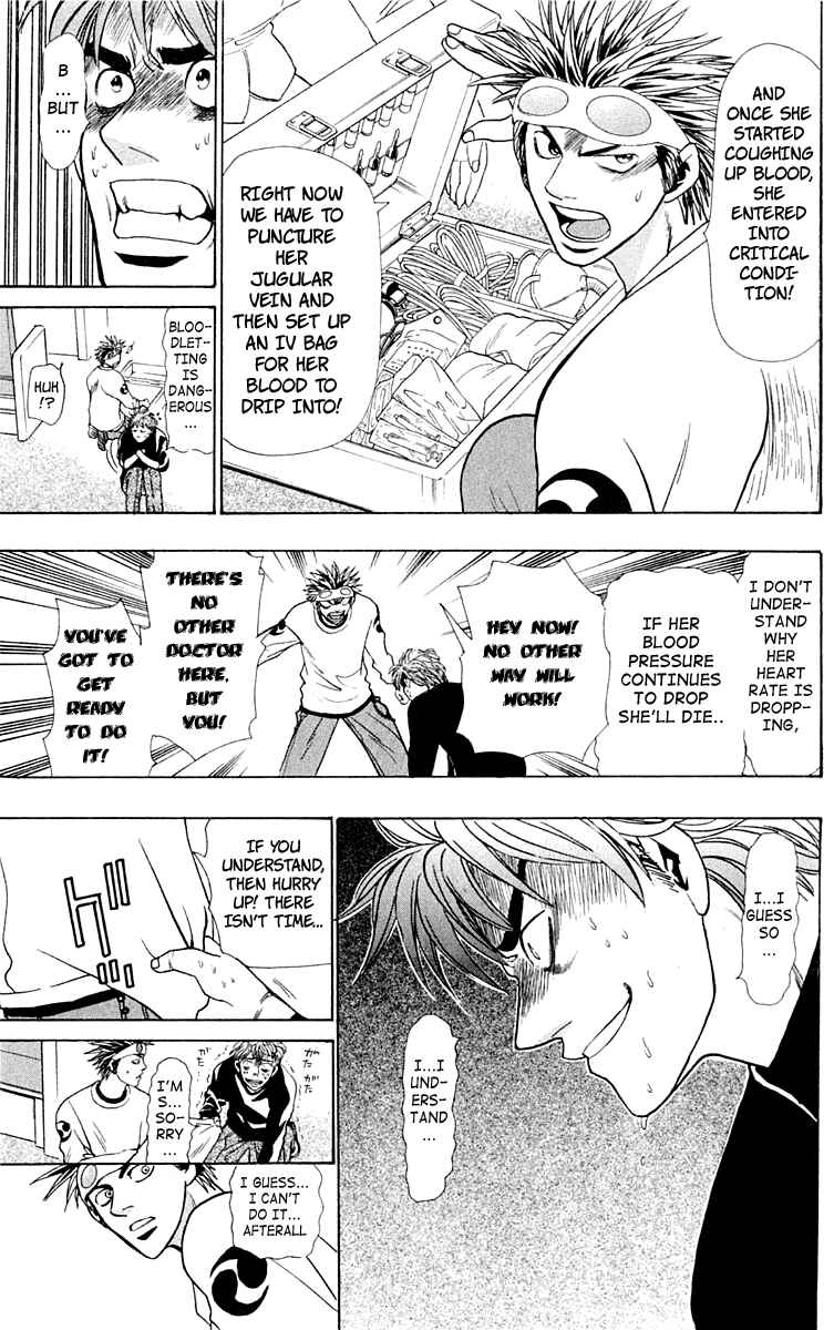 Page 23 Chapter 13 Wild Life