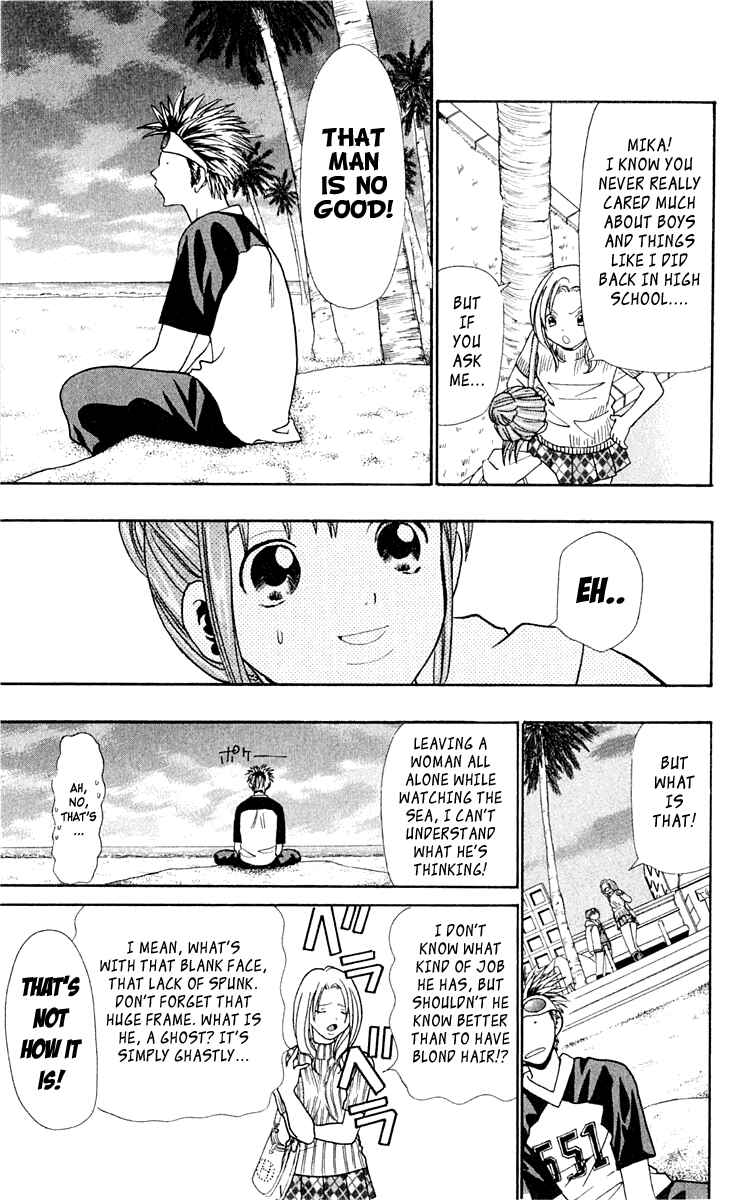 Page 7 Chapter 13 Wild Life