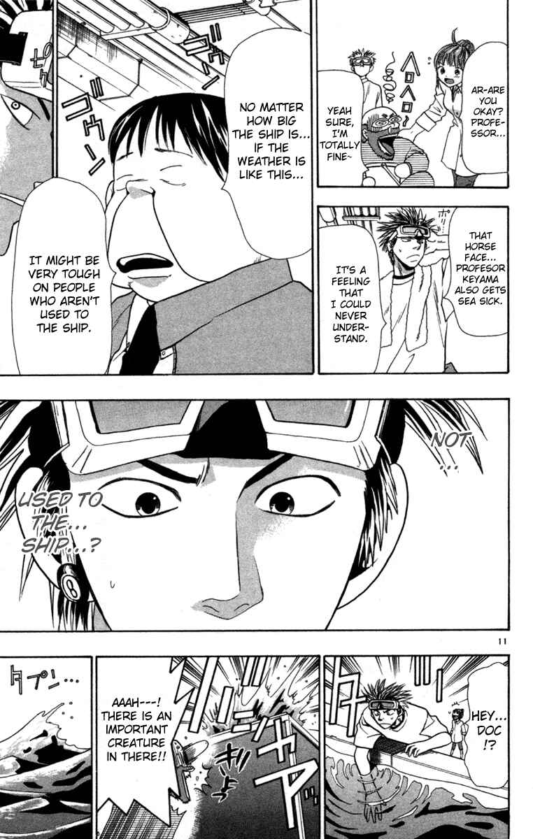 Page 11 Chapter 4 Wild Life