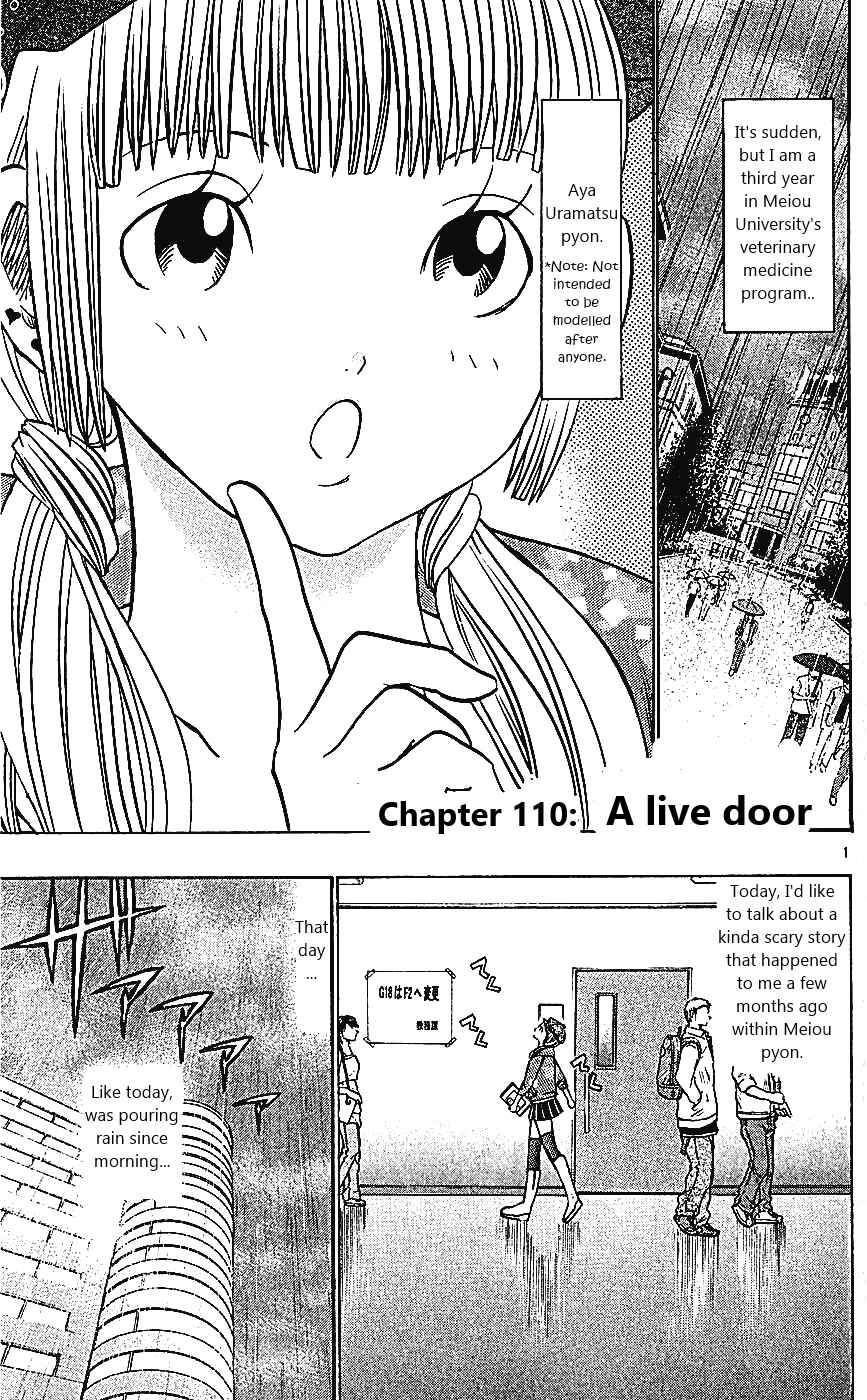 Page 1 Chapter 110 Wild Life