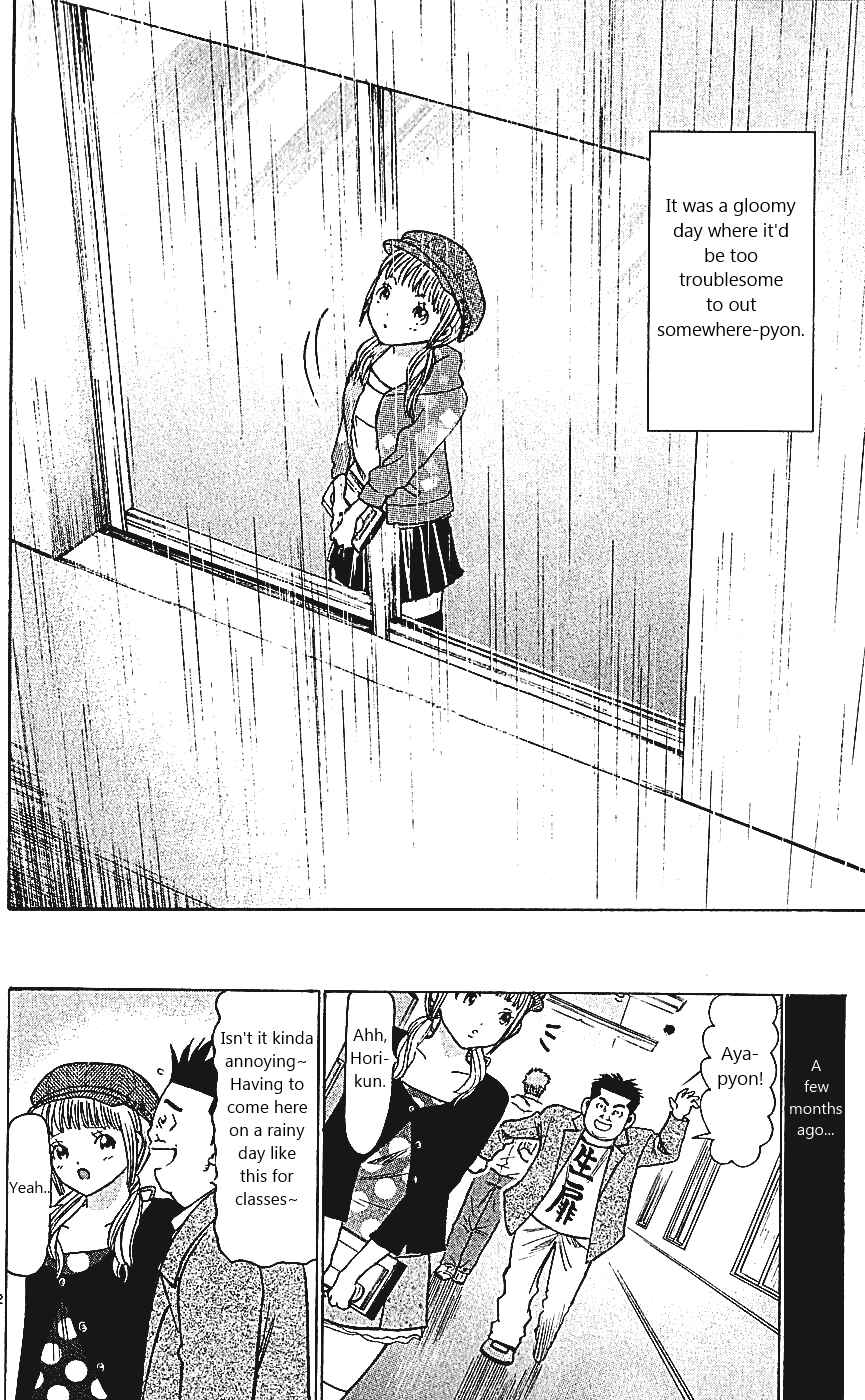 Page 2 Chapter 110 Wild Life