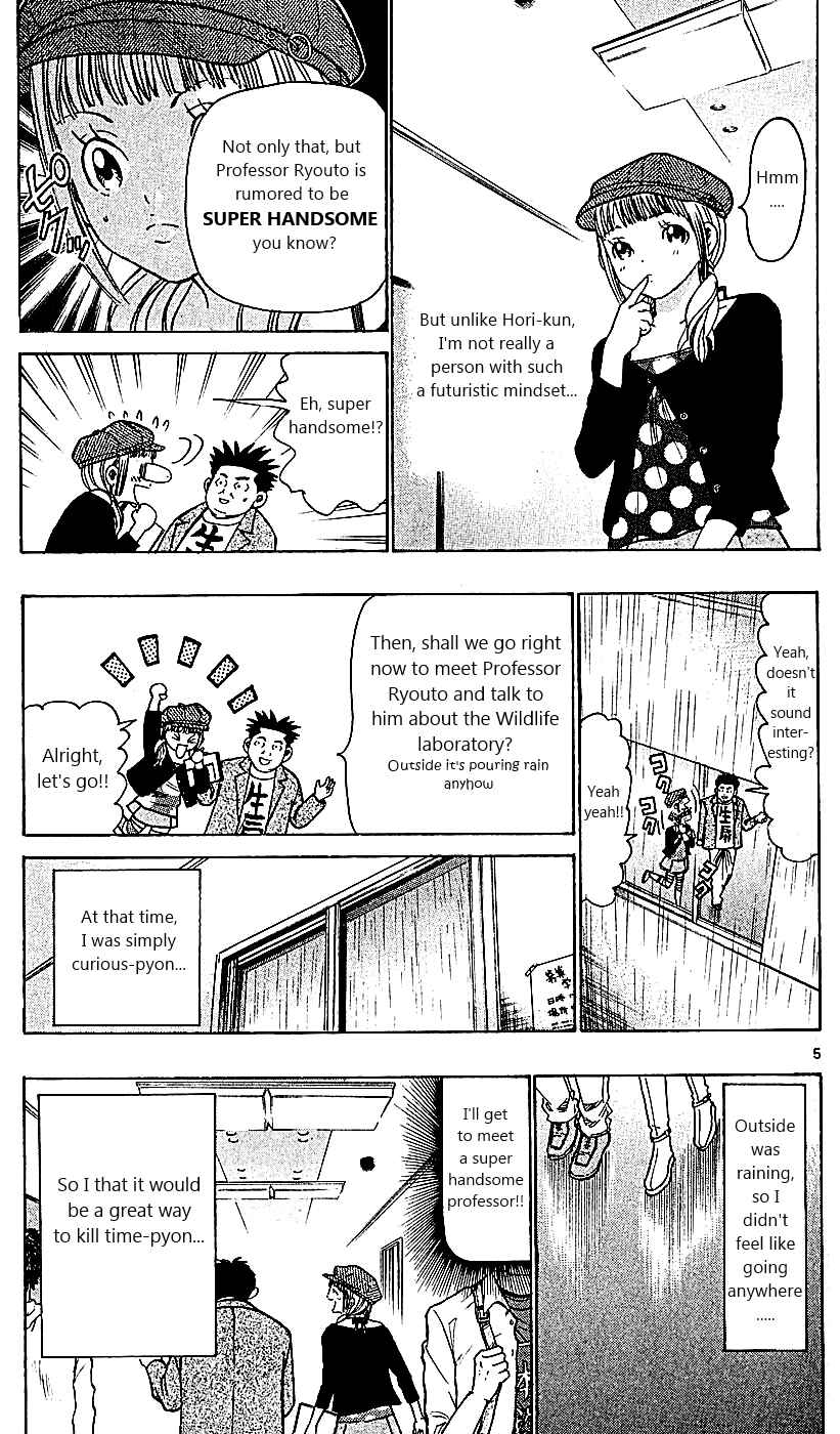 Page 5 Chapter 110 Wild Life