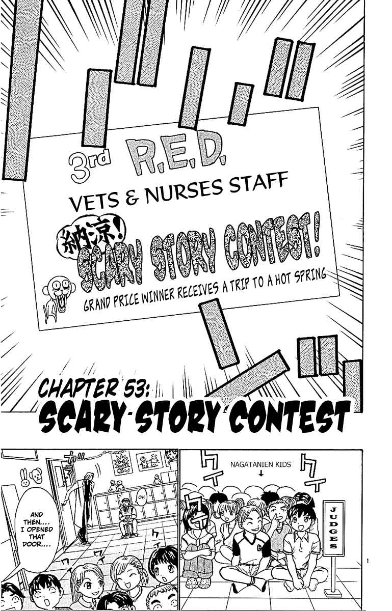 Page 1 Chapter 53 Wild Life
