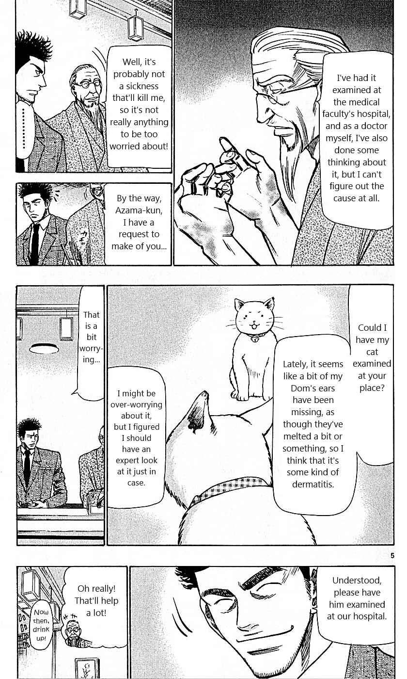 Page 11 Chapter 105 Wild Life