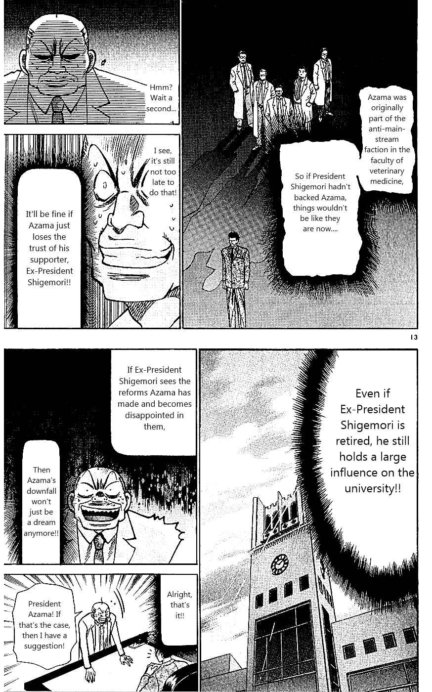 Page 19 Chapter 105 Wild Life