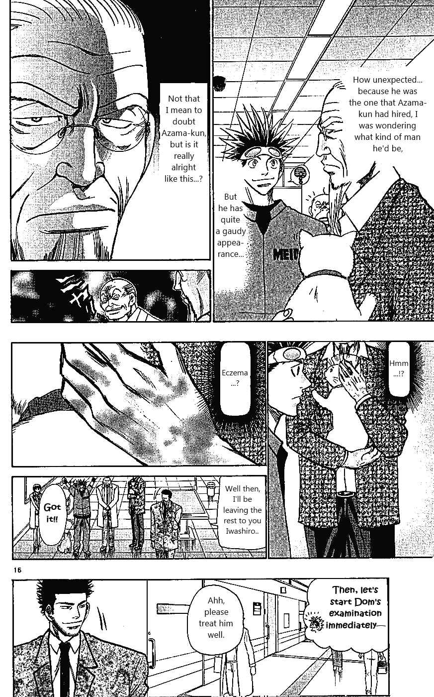 Page 22 Chapter 105 Wild Life
