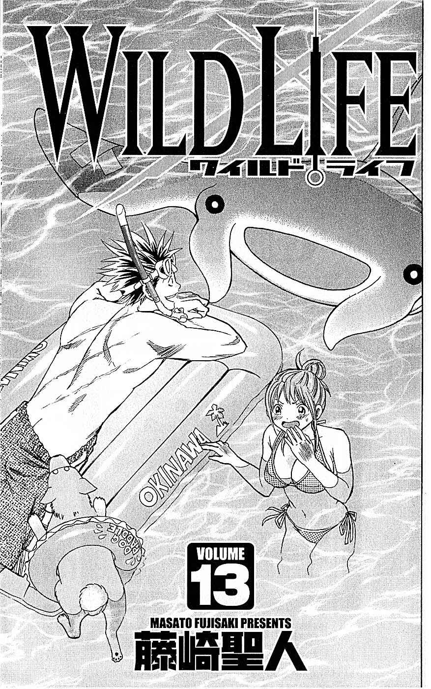 Page 5 Chapter 105 Wild Life