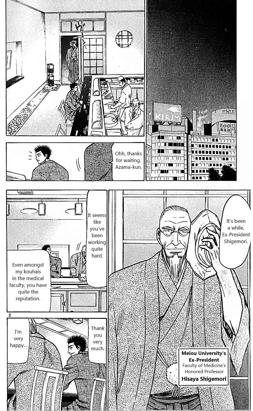 Page 8 Chapter 105 Wild Life