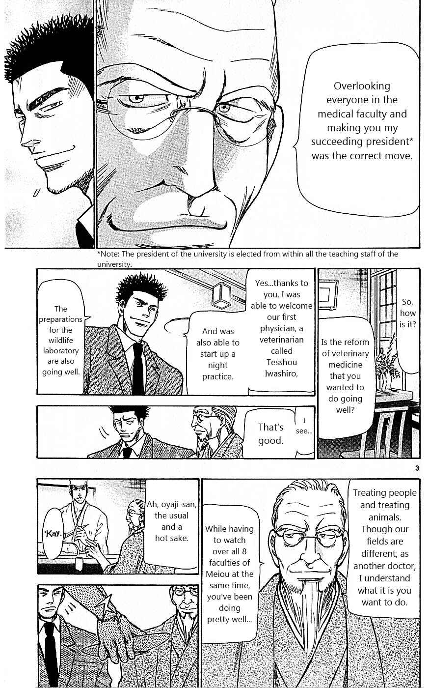 Page 9 Chapter 105 Wild Life
