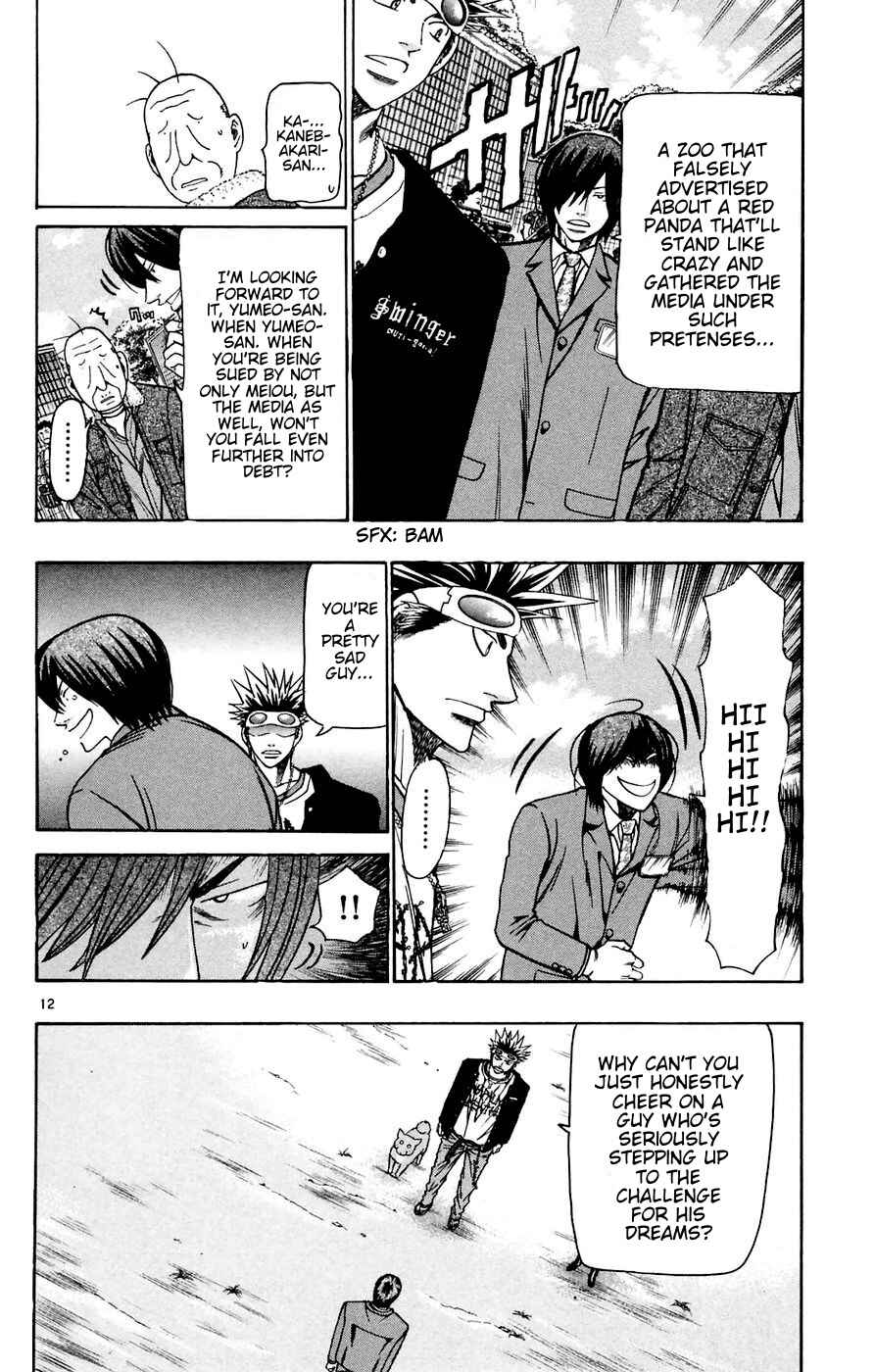Page 12 Chapter 161 Wild Life
