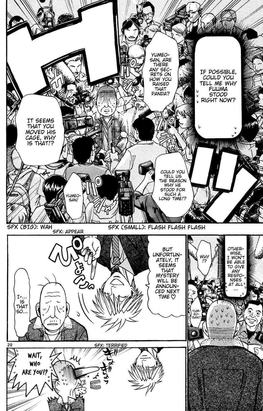 Page 20 Chapter 161 Wild Life