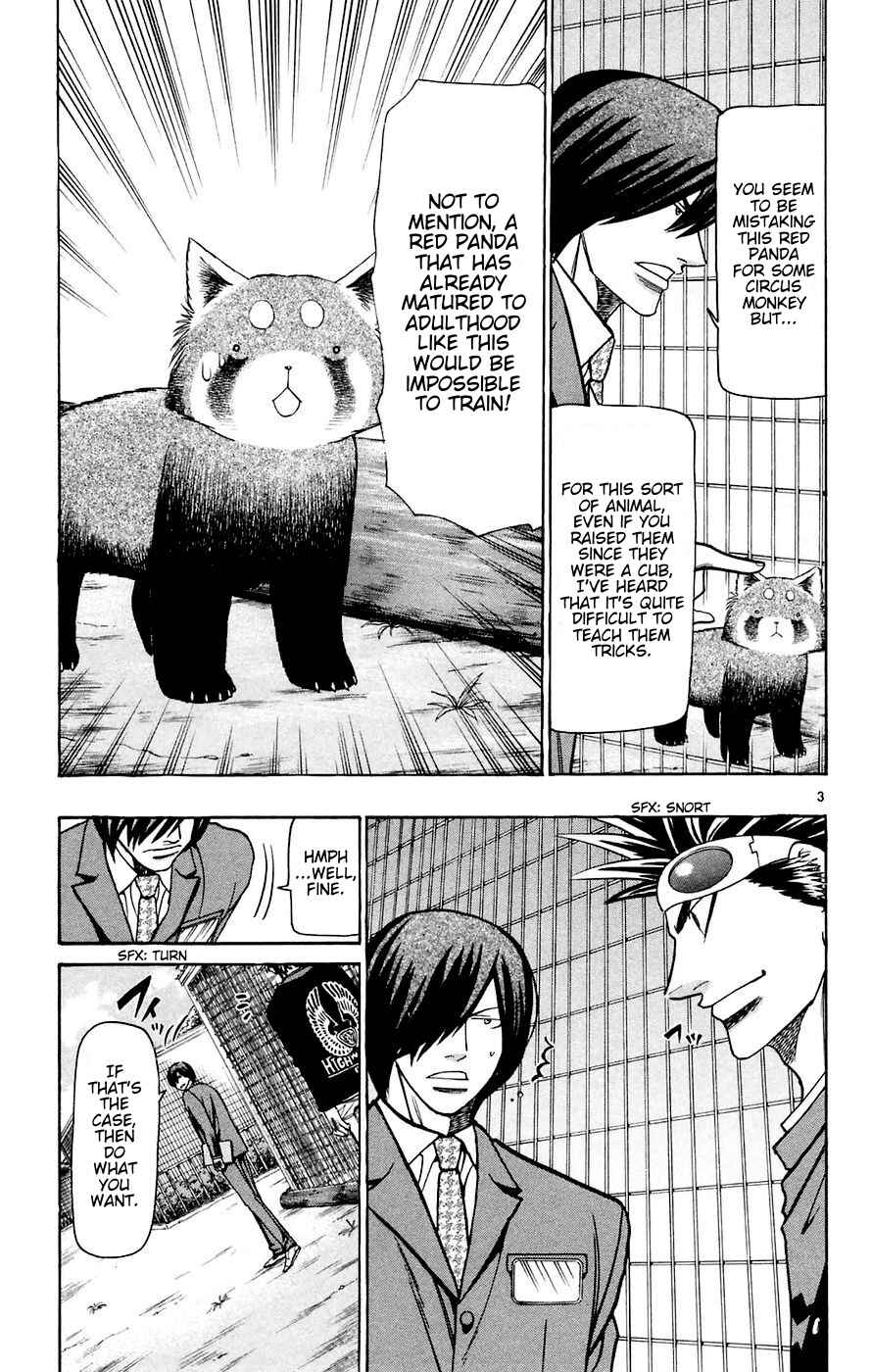 Page 3 Chapter 161 Wild Life