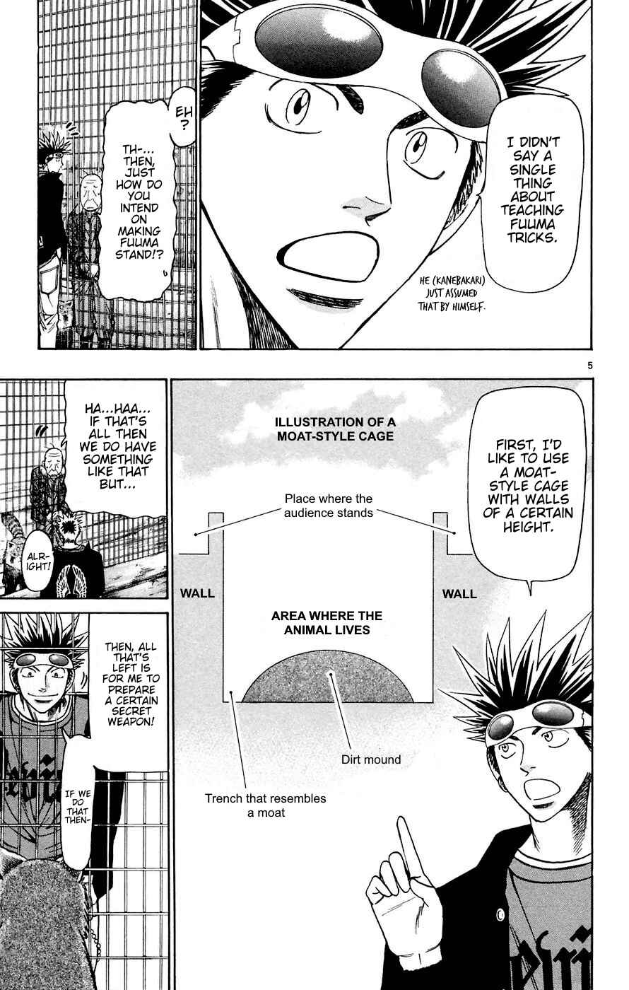 Page 5 Chapter 161 Wild Life