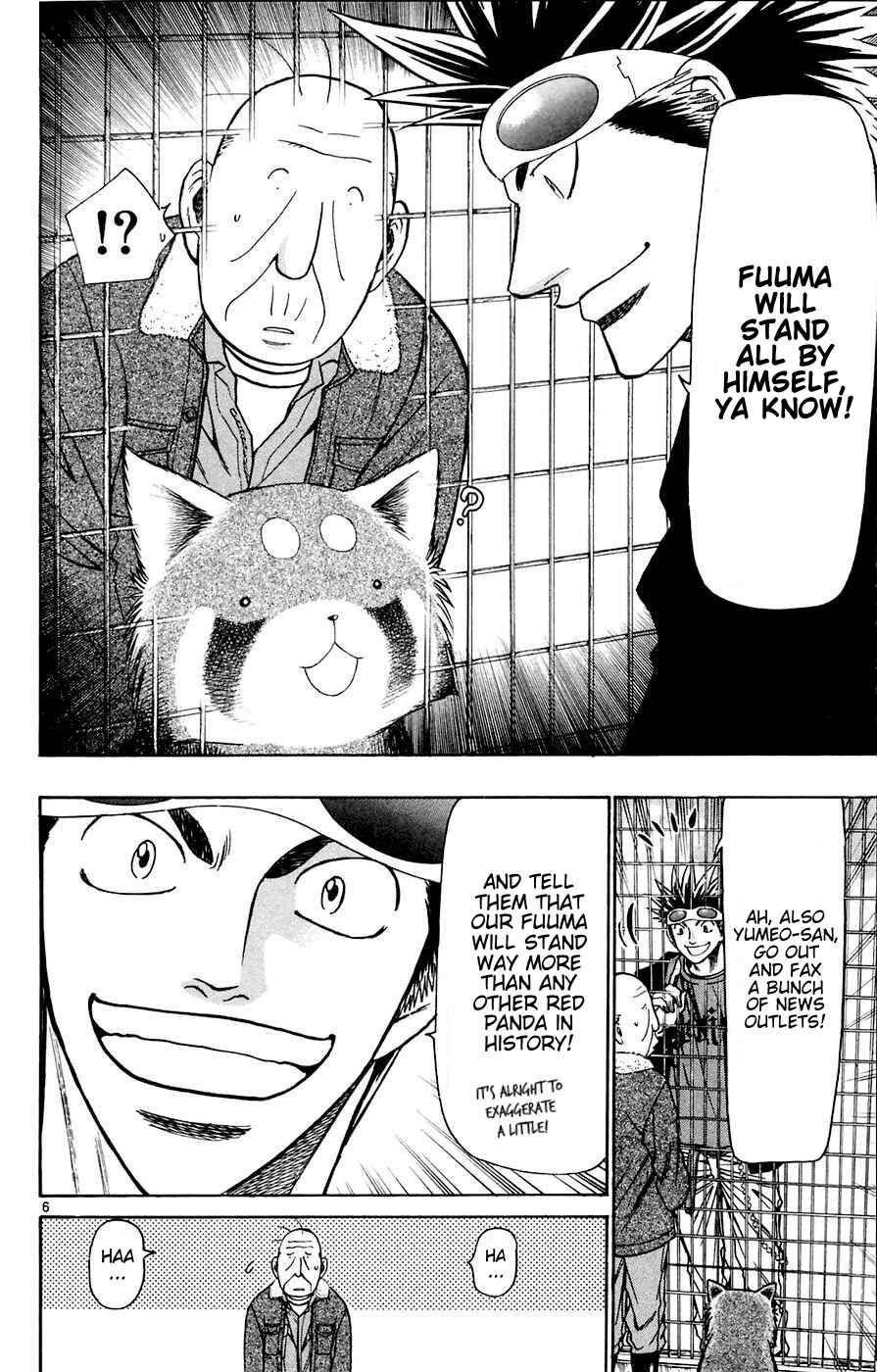 Page 6 Chapter 161 Wild Life