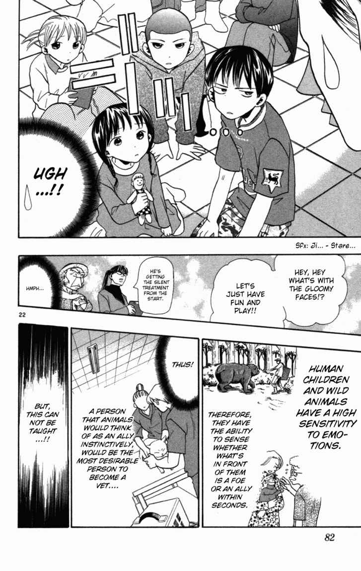 Page 21 Chapter 2 Wild Life