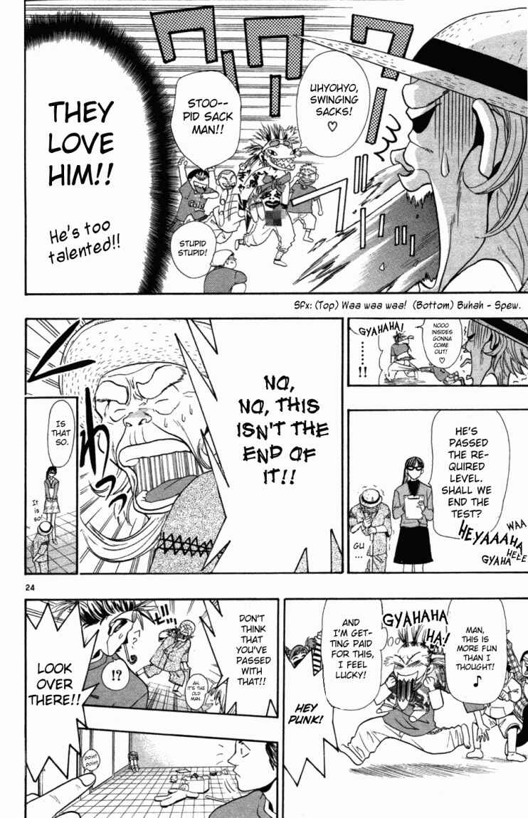 Page 23 Chapter 2 Wild Life