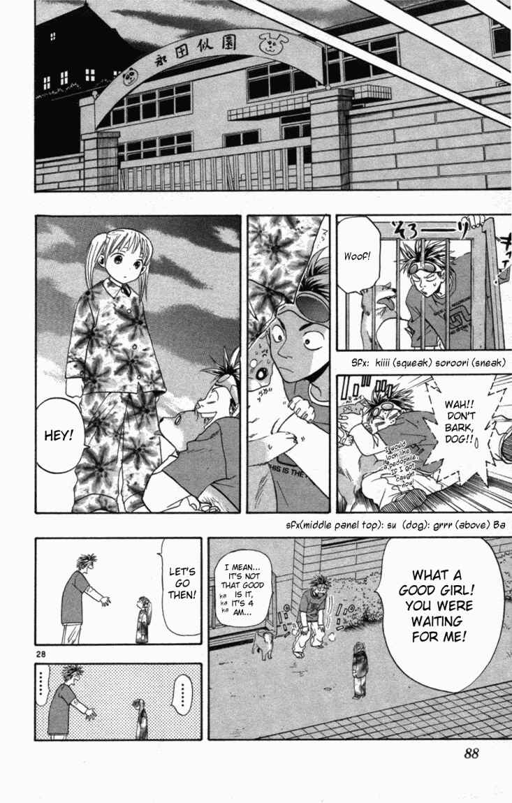 Page 27 Chapter 2 Wild Life