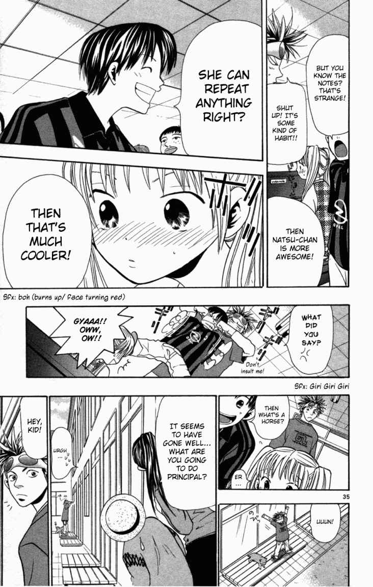 Page 34 Chapter 2 Wild Life