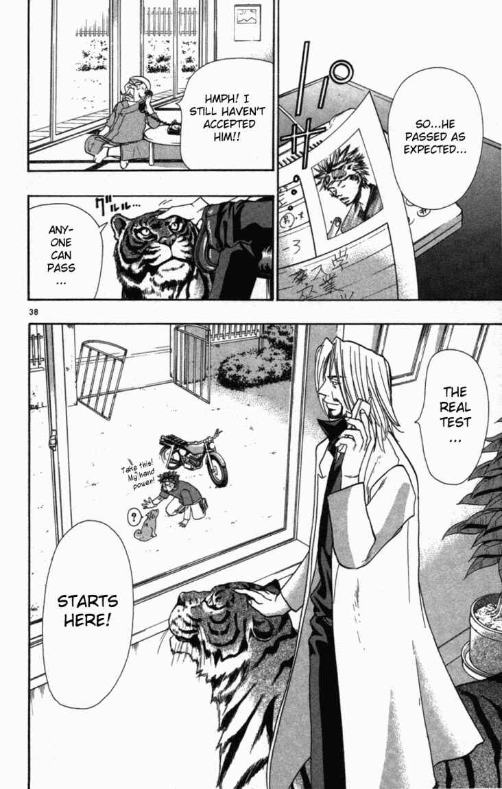Page 37 Chapter 2 Wild Life