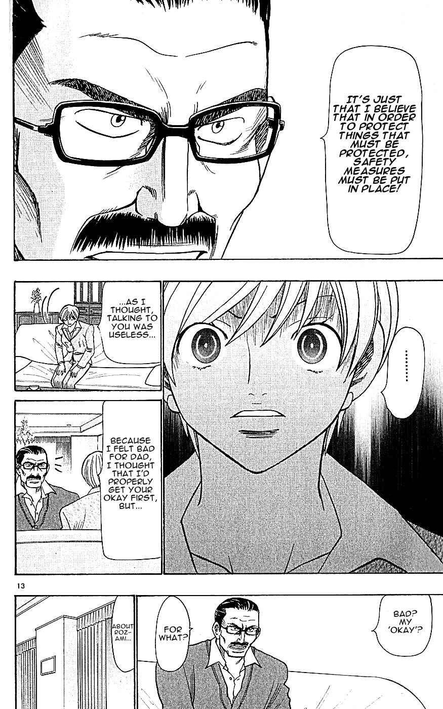 Page 14 Chapter 117 Wild Life