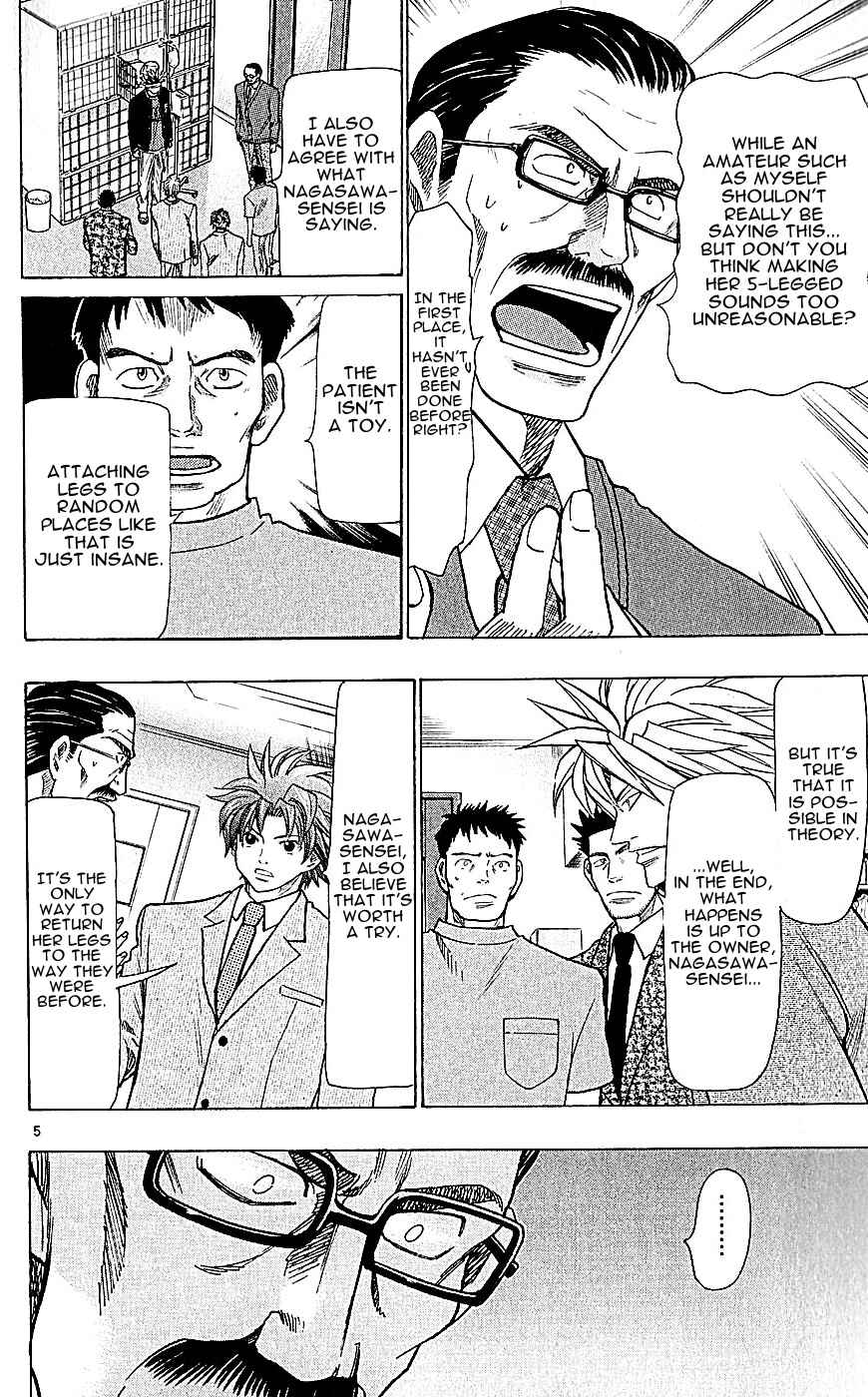 Page 6 Chapter 117 Wild Life
