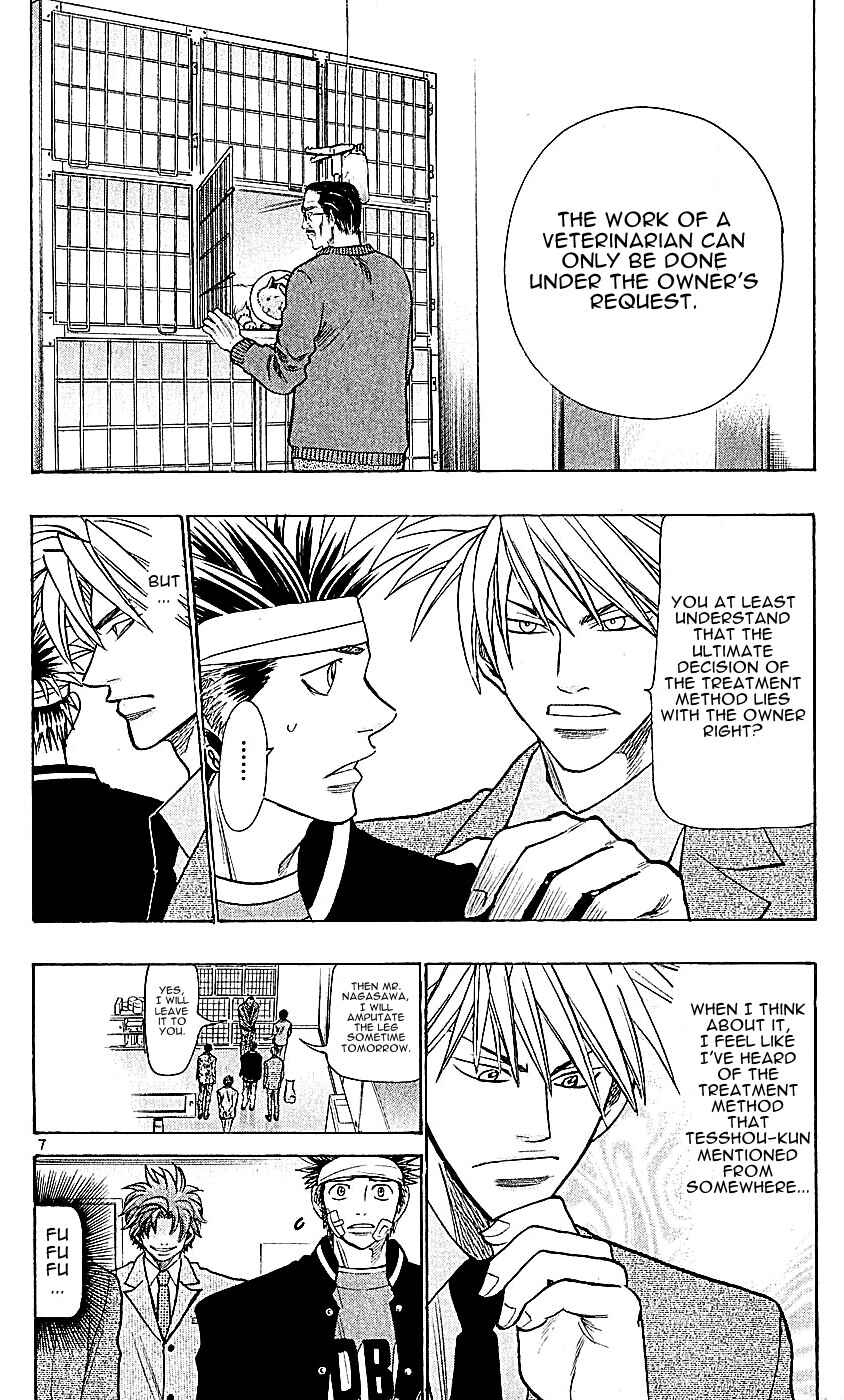 Page 8 Chapter 117 Wild Life