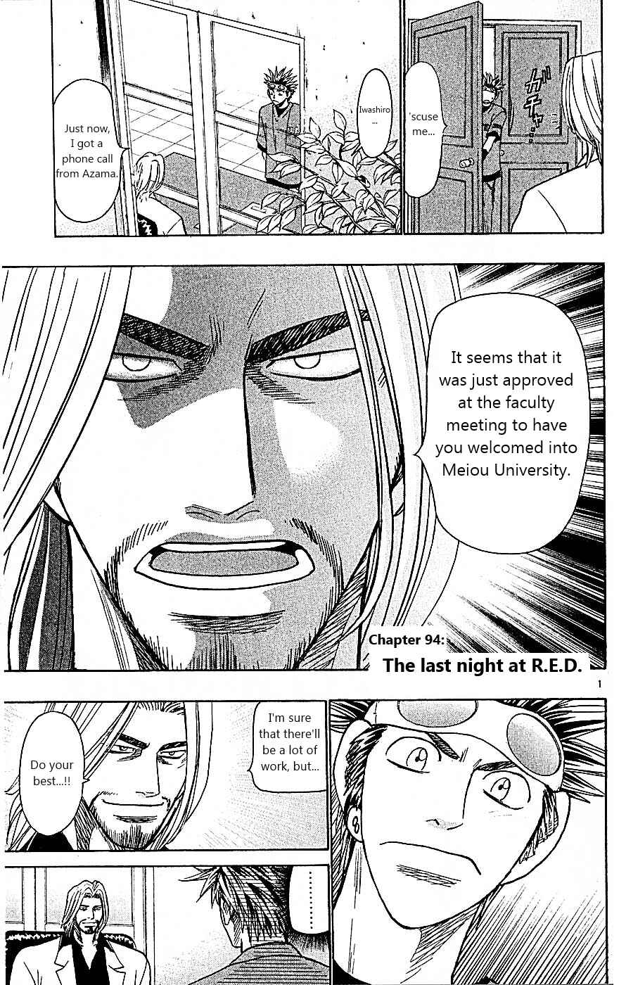 Page 1 Chapter 94 Wild Life