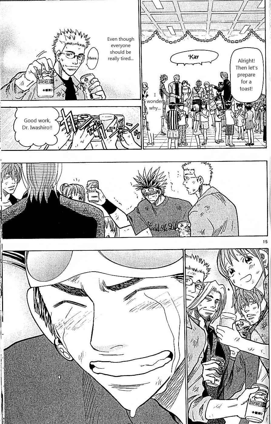 Page 14 Chapter 94 Wild Life