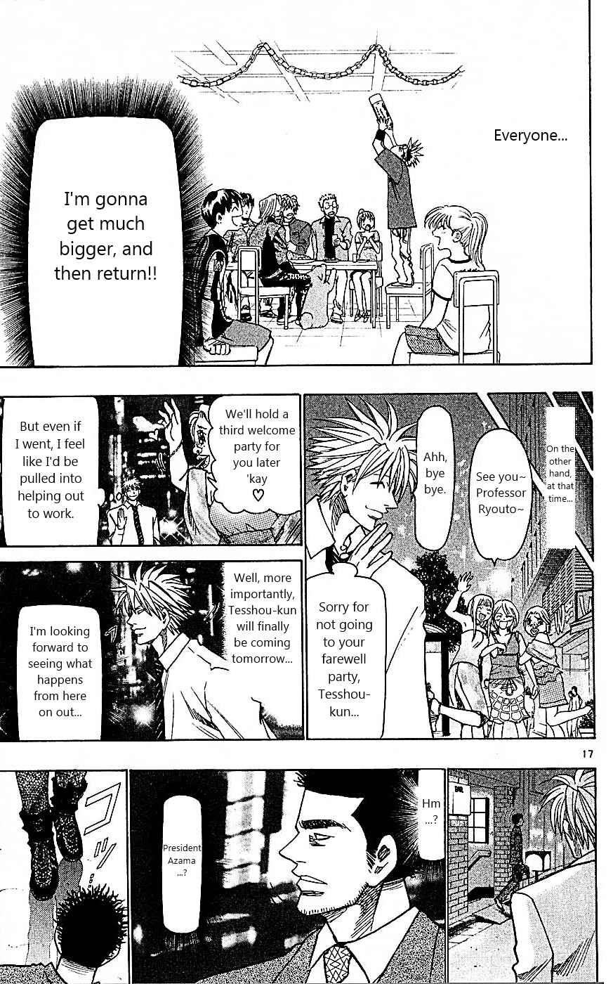 Page 16 Chapter 94 Wild Life