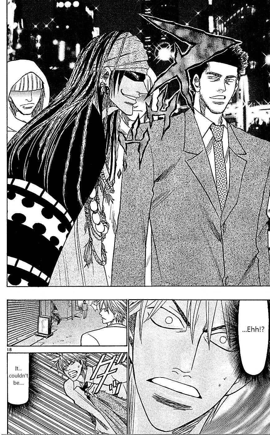 Page 17 Chapter 94 Wild Life