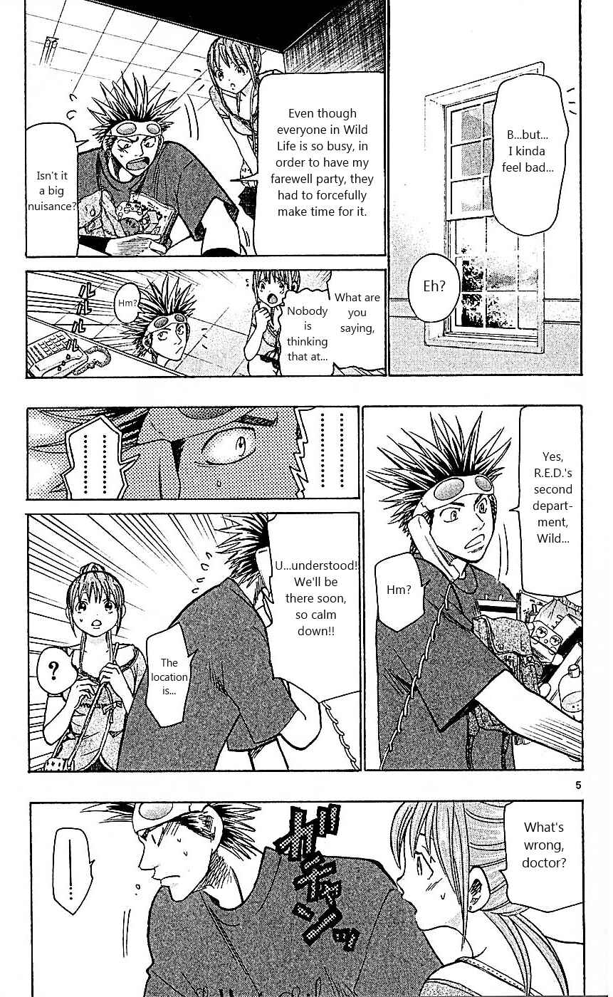 Page 5 Chapter 94 Wild Life