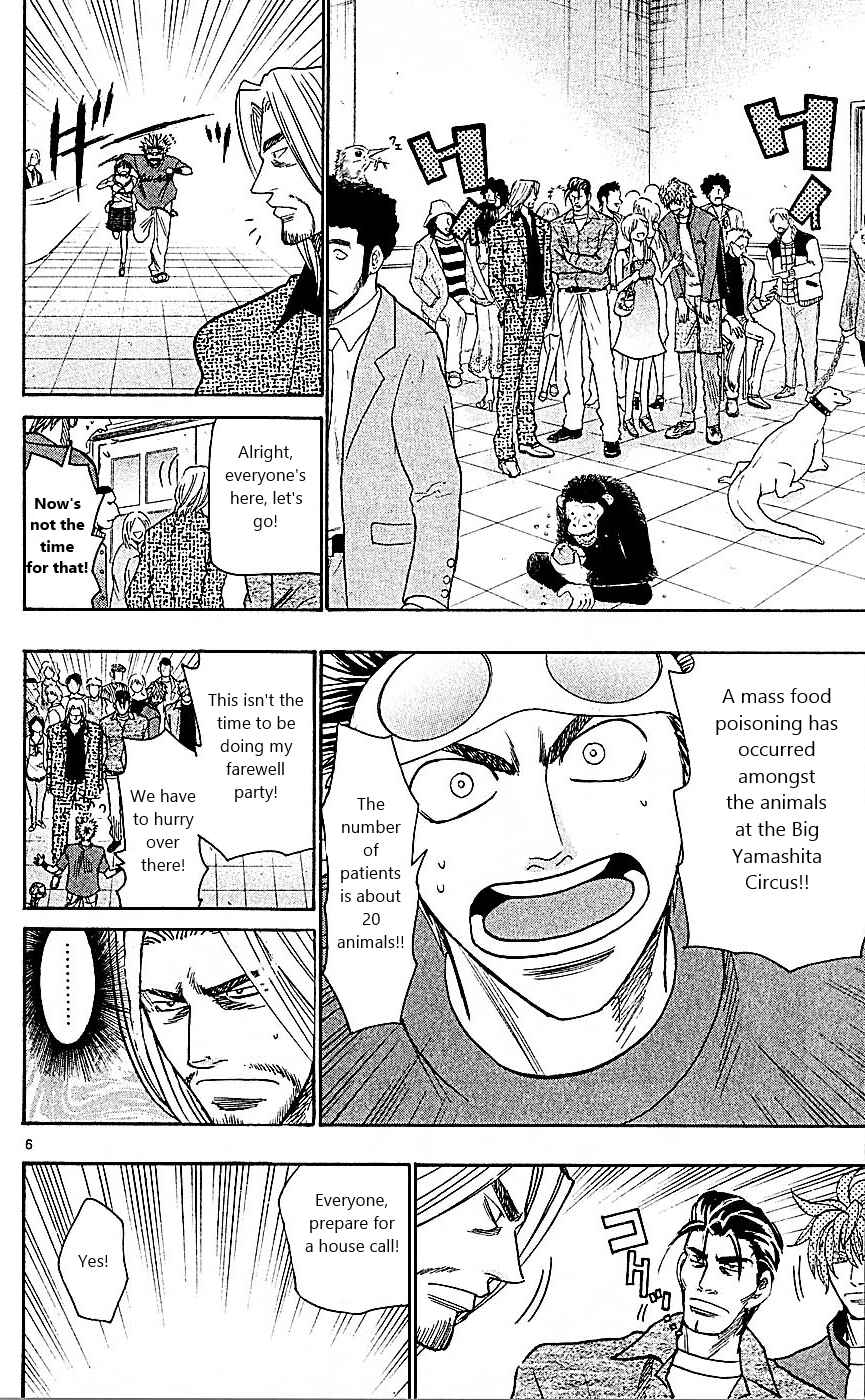 Page 6 Chapter 94 Wild Life