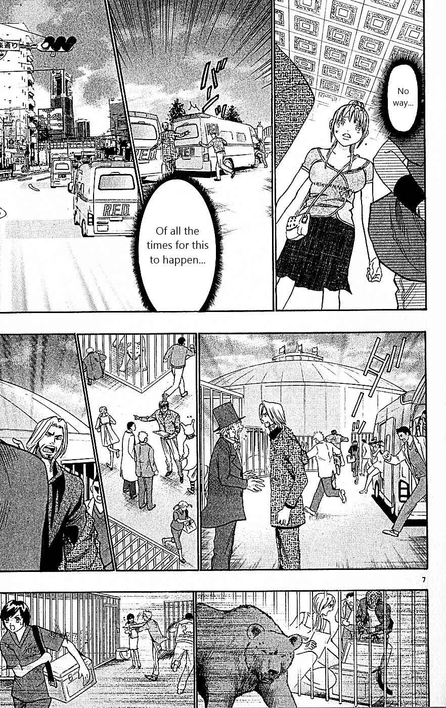 Page 7 Chapter 94 Wild Life