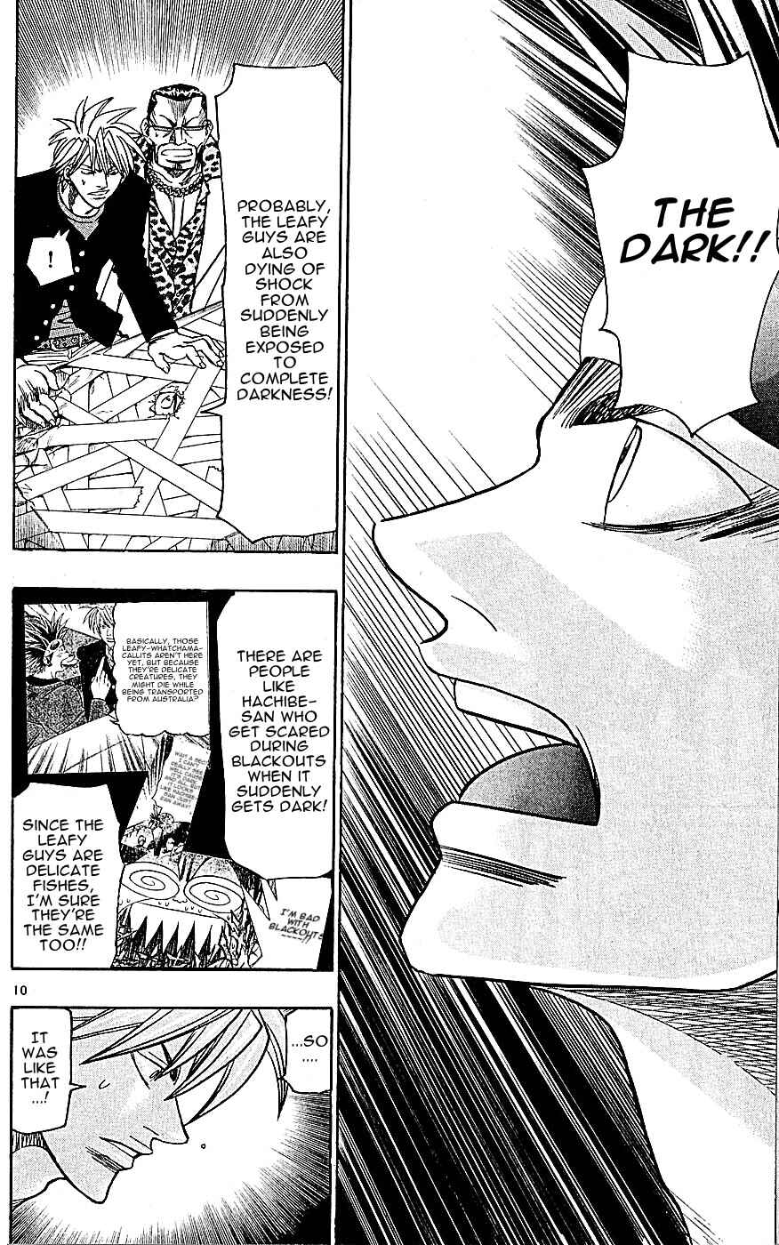 Page 10 Chapter 136 Wild Life