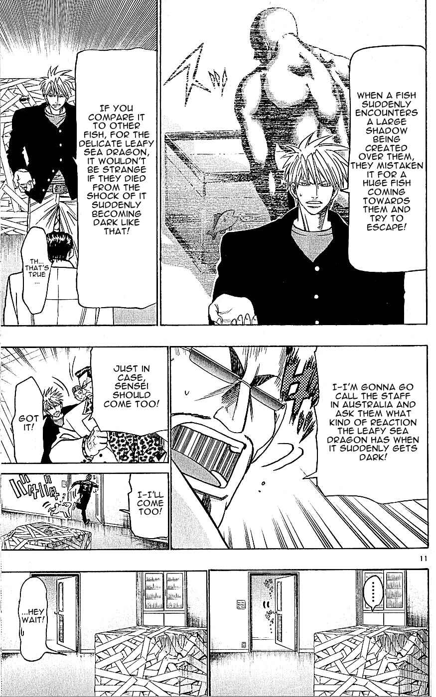 Page 11 Chapter 136 Wild Life