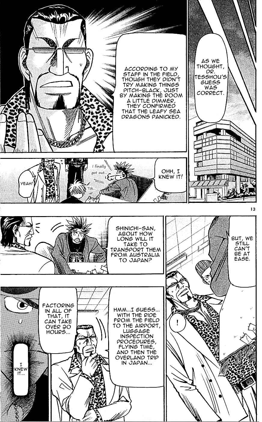 Page 13 Chapter 136 Wild Life