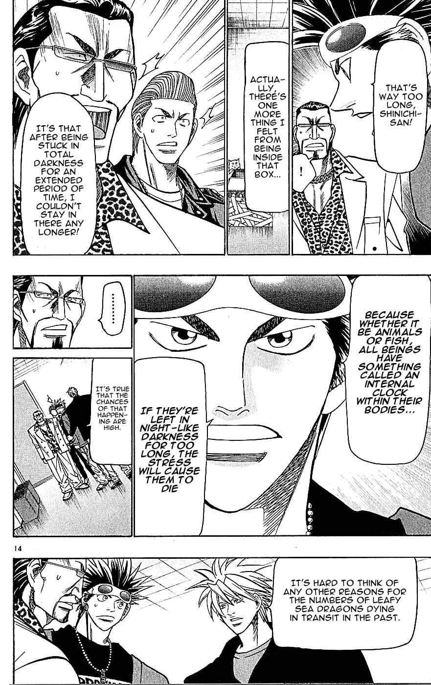 Page 14 Chapter 136 Wild Life
