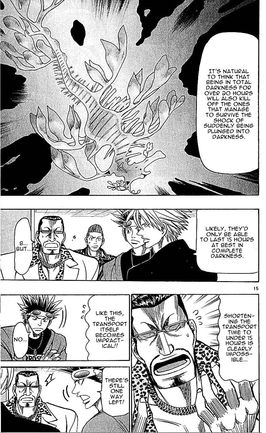 Page 15 Chapter 136 Wild Life