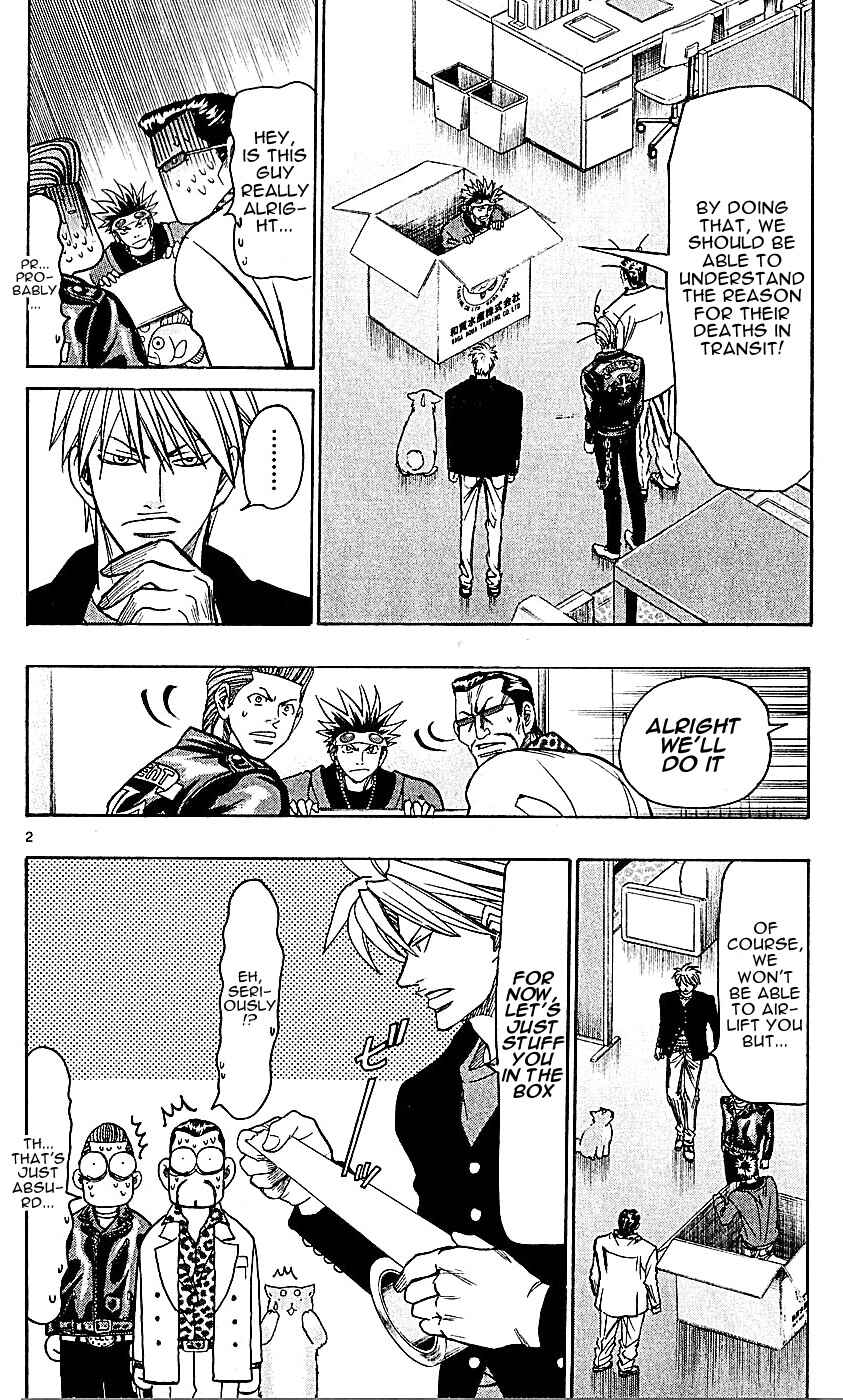 Page 2 Chapter 136 Wild Life